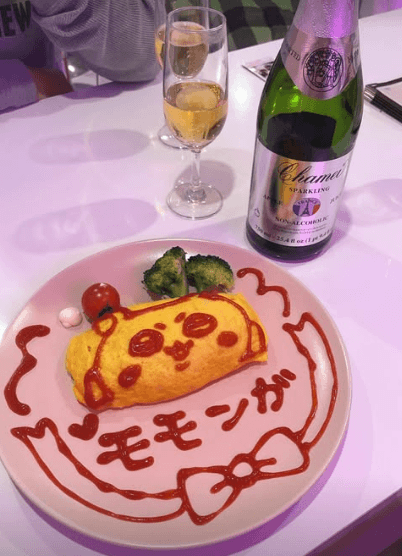 アルコールメニュー
